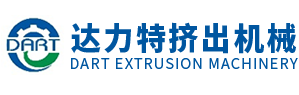 漢中市清波環(huán)保服務(wù)有限公司