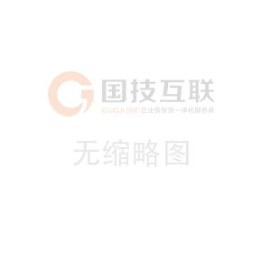 漢中滅鼠公司為你分享，超級(jí)市場(chǎng)安全有效的滅鼠方法